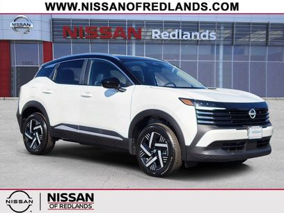 New 2026 Nissan Kicks SV w/ Illumination Package