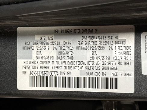 Certified 2023 MAZDA CX-5 AWD 2.5 S w/ Premium Plus Pkg image 30