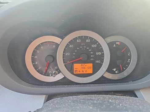 Used 2012 Toyota RAV4 FWD w/ Value Pkg image 12