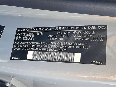 New 2026 Volvo XC90 T8 Plus w/ Protection Package Premier image 36