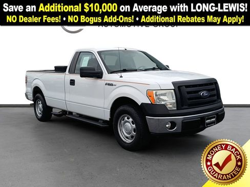 Used 2010 Ford F150 2WD Regular Cab image 10