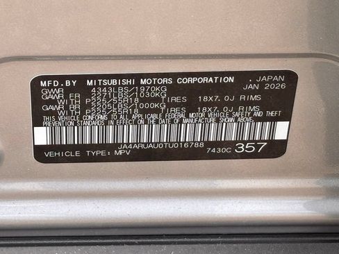 Used 2026 Mitsubishi Outlander Sport AWD image 32