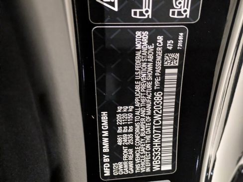 Used 2026 BMW M4 xDrive Competition image 25