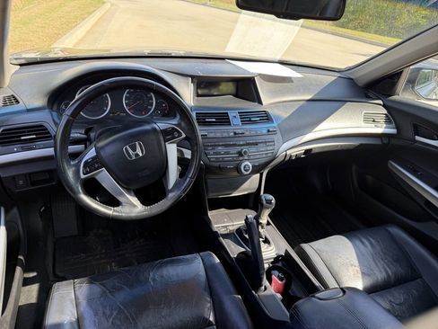 Used 2008 Honda Accord EX-L image 15