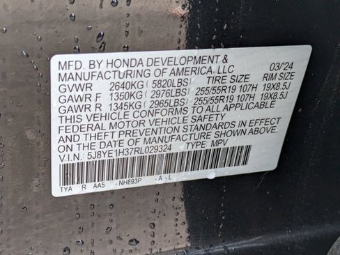 Used 2024 Acura MDX SH-AWD image 16