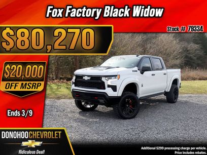 New 2025 Chevrolet Silverado 1500 LT Trail Boss w/ Convenience Package II