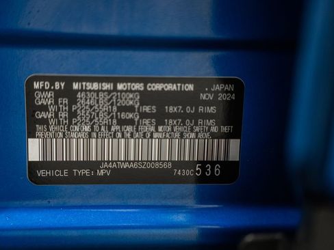 Used 2025 Mitsubishi Eclipse Cross SE image 45