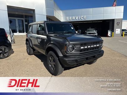 New 2026 Ford Bronco Big Bend