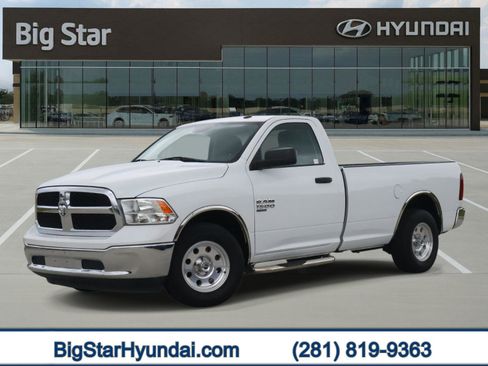 Used 2022 RAM 1500 Tradesman w/ Power & Remote Entry Group RWD image 1