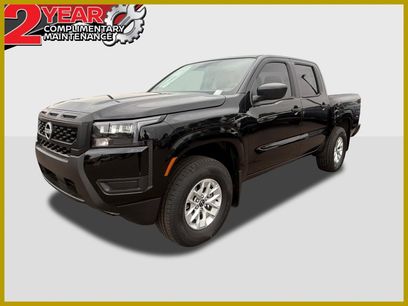 New 2026 Nissan Frontier S w/ S Utility Package