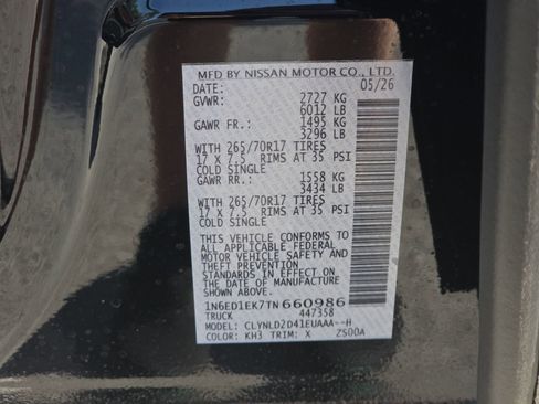 New 2026 Nissan Frontier PRO-4X w/ Tow Package AWD/4WD image 31