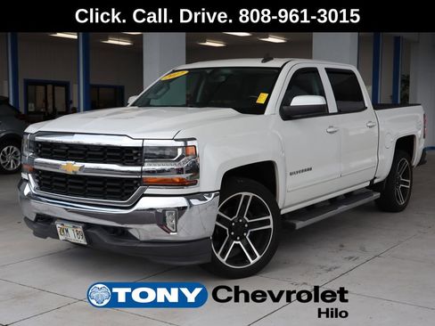 Used 2017 Chevrolet Silverado 1500 LT w/ All Star Edition RWD image 1