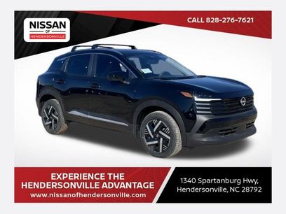 New 2026 Nissan Kicks SV w/ SV Premium Package