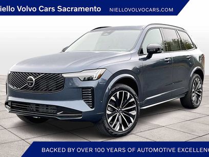 New 2026 Volvo XC90 B6 Ultra w/ Protection Package