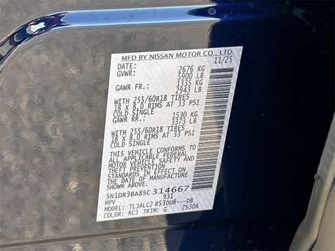 New 2025 Nissan Pathfinder SV image 21