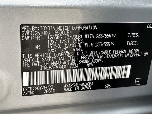 Used 2021 Toyota RAV4 XSE w/ Weather Package image 38