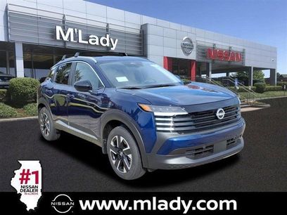 New 2026 Nissan Kicks SV w/ SV Premium Package