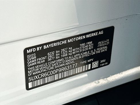 Used 2023 BMW X5 xDrive40i w/ Executive Package image 36