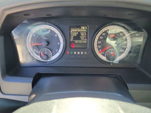 Used 2017 RAM 1500 Express image 16