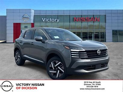 New 2025 Nissan Kicks SV