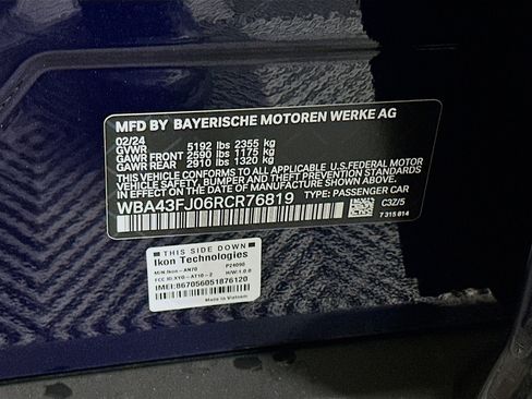 Used 2024 BMW 530i w/ Premium Package image 12