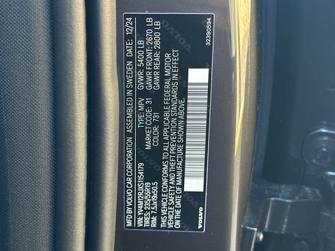 Used 2025 Volvo XC60 B5 Core w/ Protection Package Premier image 34