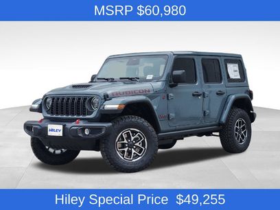 New 2026 Jeep Wrangler Unlimited Rubicon