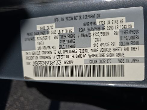 Used 2023 MAZDA CX-5 Carbon Edition image 38