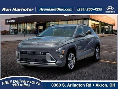 New 2026 Hyundai Kona SEL Premium