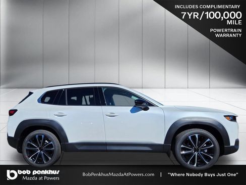 New 2026 MAZDA CX-50 AWD 2.5 S image 23