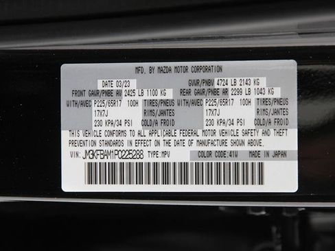 Certified 2023 MAZDA CX-5 AWD 2.5 S image 21