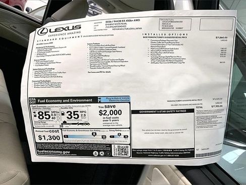 New 2026 Lexus RX 450h AWD image 14