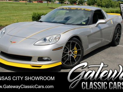 Used 2007 Chevrolet Corvette Coupe