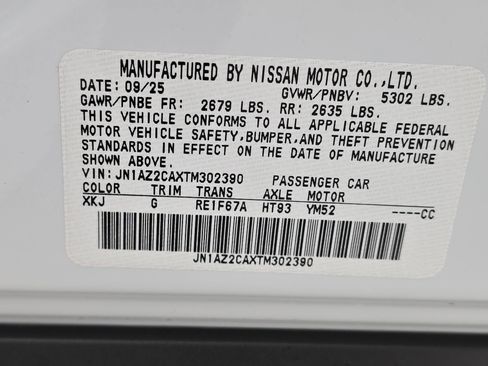 New 2026 Nissan Leaf SV+ image 34