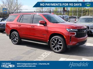 Used 2023 Chevrolet Tahoe RST w/ Luxury Package video 1