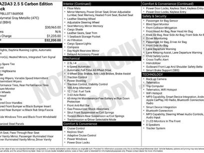 Used 2026 MAZDA MAZDA3 Carbon