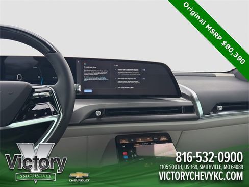 Used 2026 Cadillac Vistiq Sport image 15