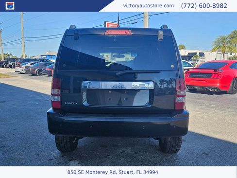 Used 2011 Jeep Liberty Limited w/ Comfort/Convenience Group image 5