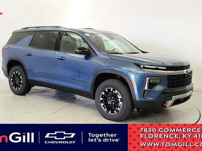 New 2026 Chevrolet Traverse Z71 w/ Driver Confidence Package