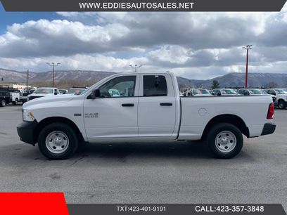 Used 2015 RAM 1500 Tradesman w/ Popular Equipment Group