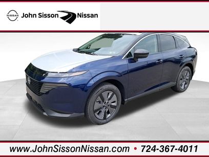 New 2025 Nissan Murano SL w/ Cargo Package
