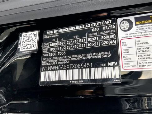 New 2026 Mercedes-Benz G 63 AMG 4MATIC image 12