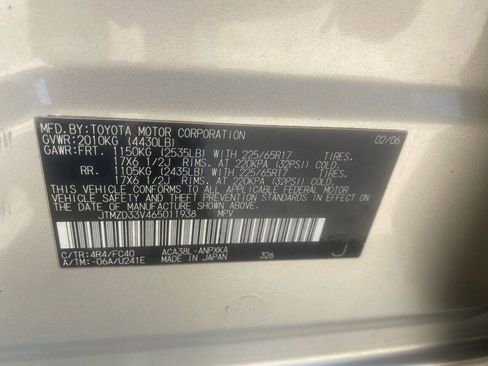 Used 2006 Toyota RAV4 2WD image 19