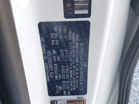 New 2026 Kia Carnival SX image 28