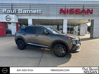 New 2026 Nissan Kicks SR w/ Interior Electronics Package 360° Tour