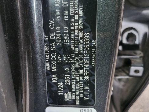 Used 2025 Kia K4 LXS FWD image 5