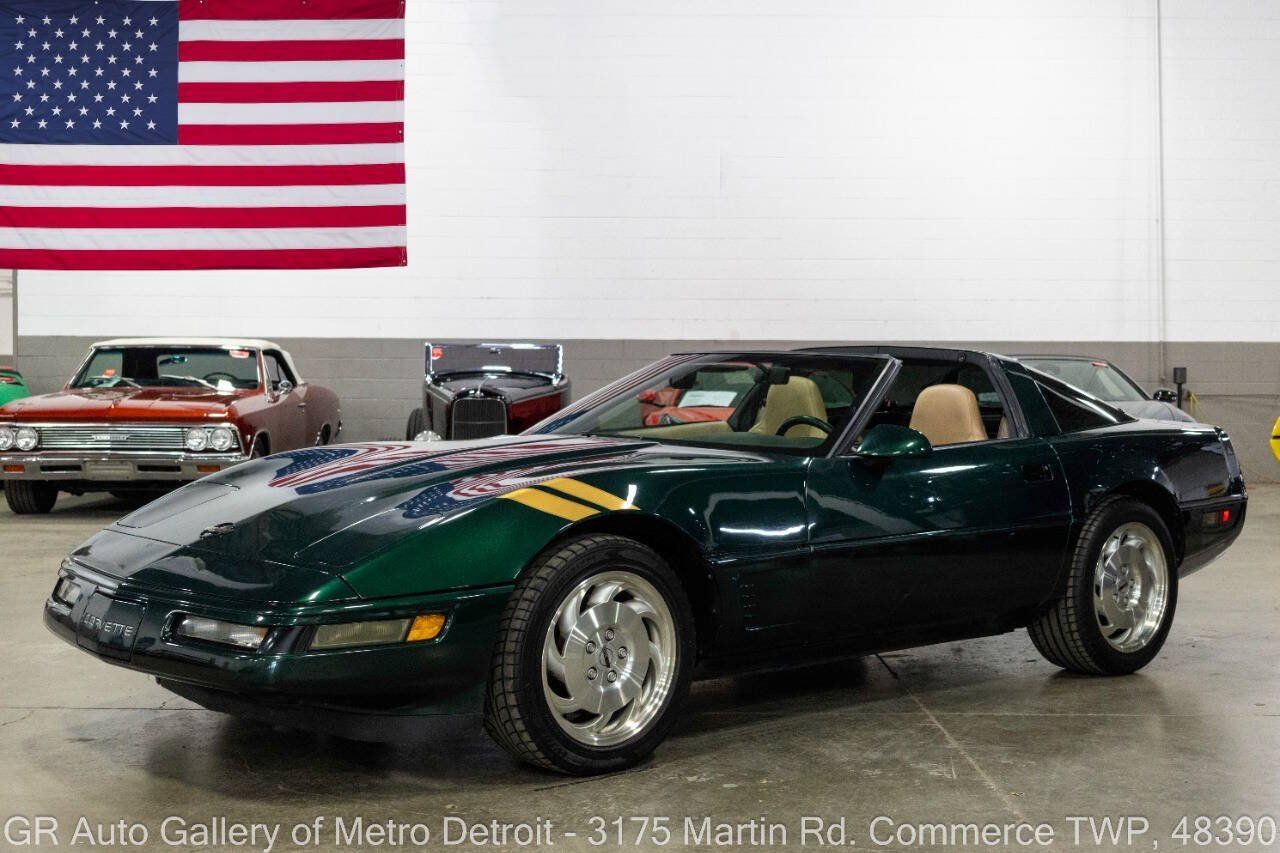 Used 1995 Chevrolet Corvette Coupe RWD image 1