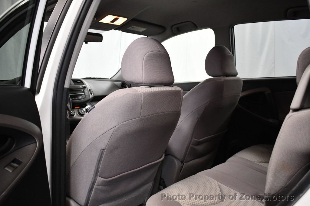 Used 2008 Toyota RAV4 2WD V6 image 19