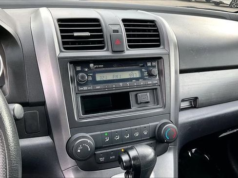 Used 2007 Honda CR-V LX image 13