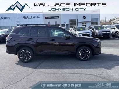New 2026 Subaru Forester Premium